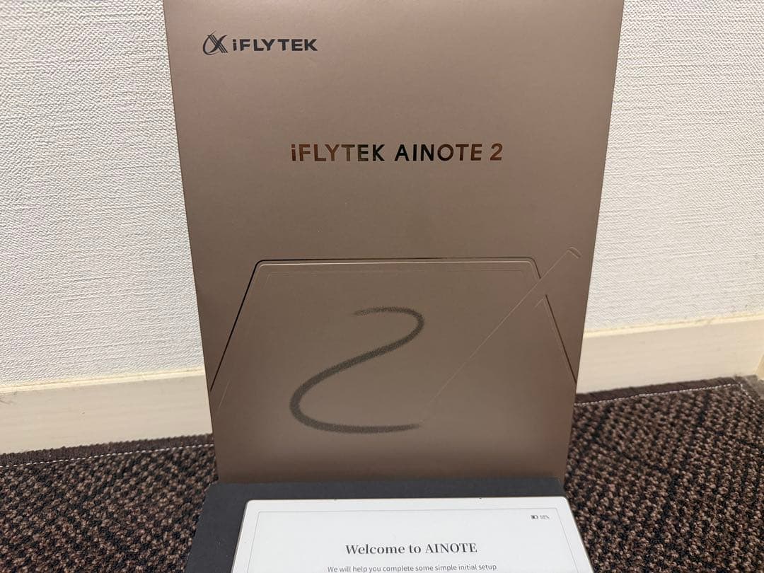 【美品】iFLYTEK AINOTE 2 別売り替え芯付き
