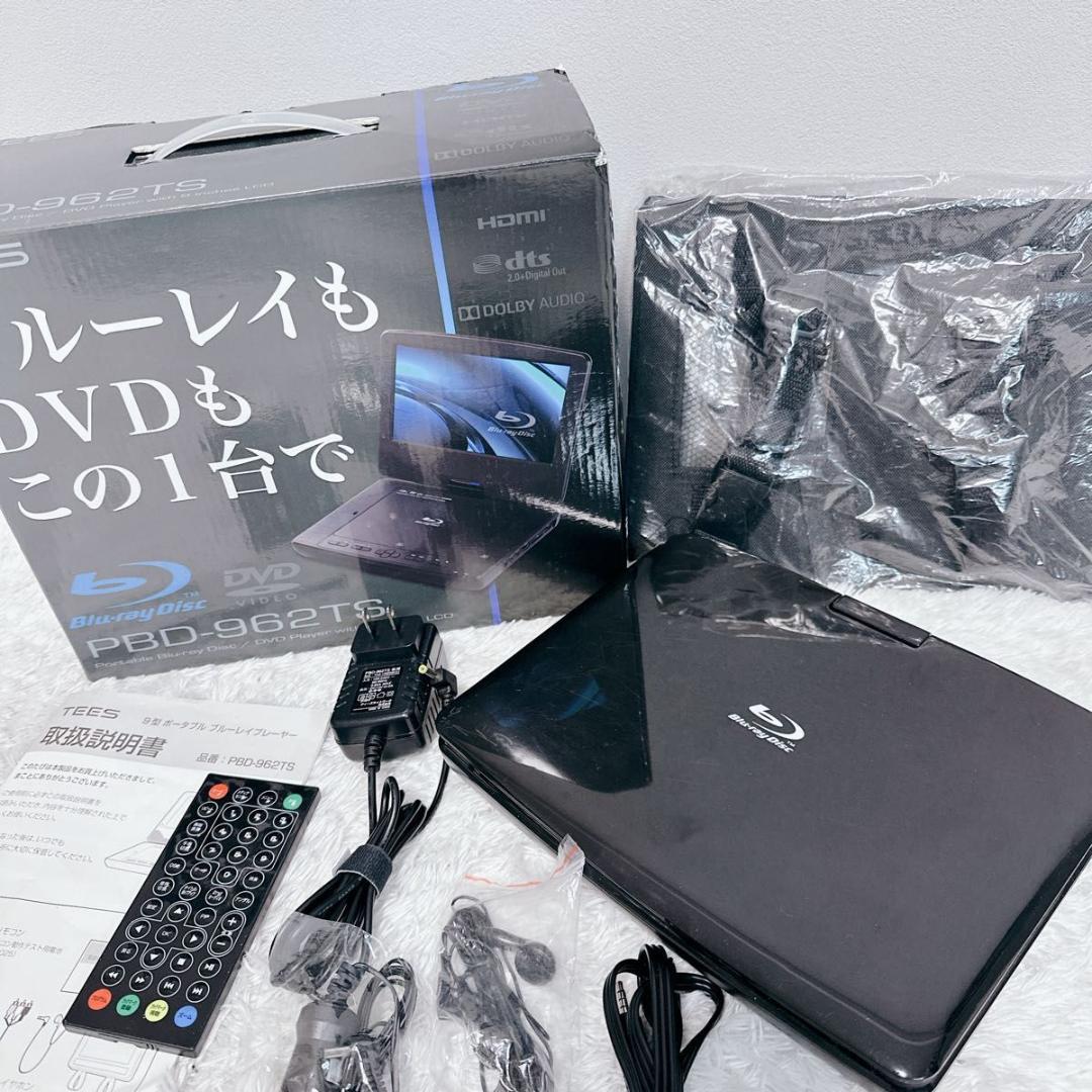 TEES ティーズ Blu-ray ブルーレイ PBD-962TS