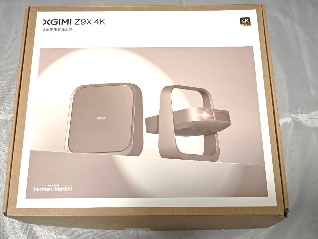 XGIMI Z9X 4K 美品 2025年10月末発売。