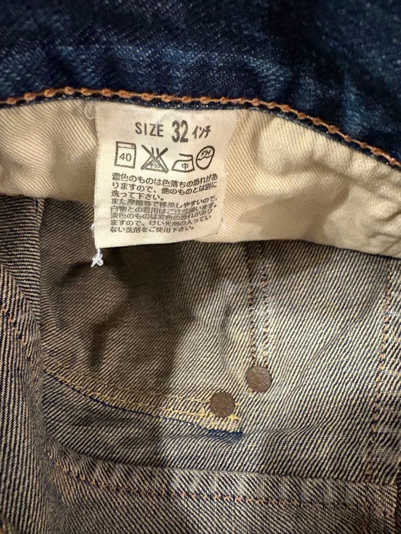 levi's RED リーバイスレッド 初期モデル 32インチ