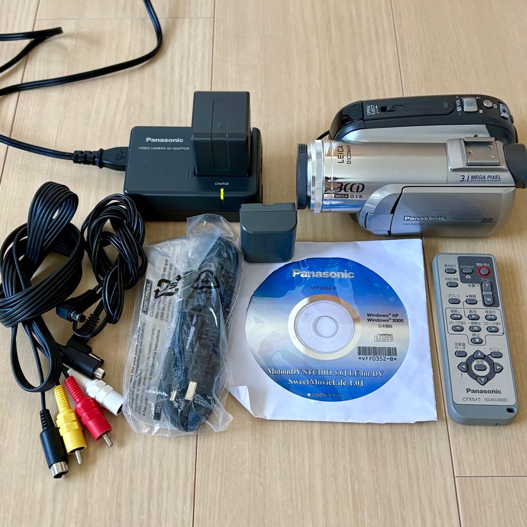 Panasonic NV-GS320 デジタルビデオカメラ動作確認済