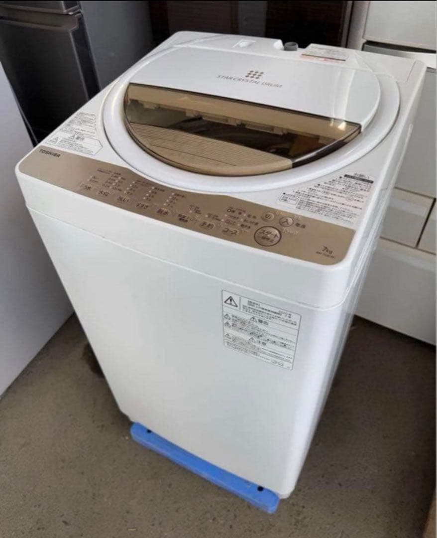 【高年式】 2020年式 7kg TOSHIBA 冷蔵庫 BW-V70A
