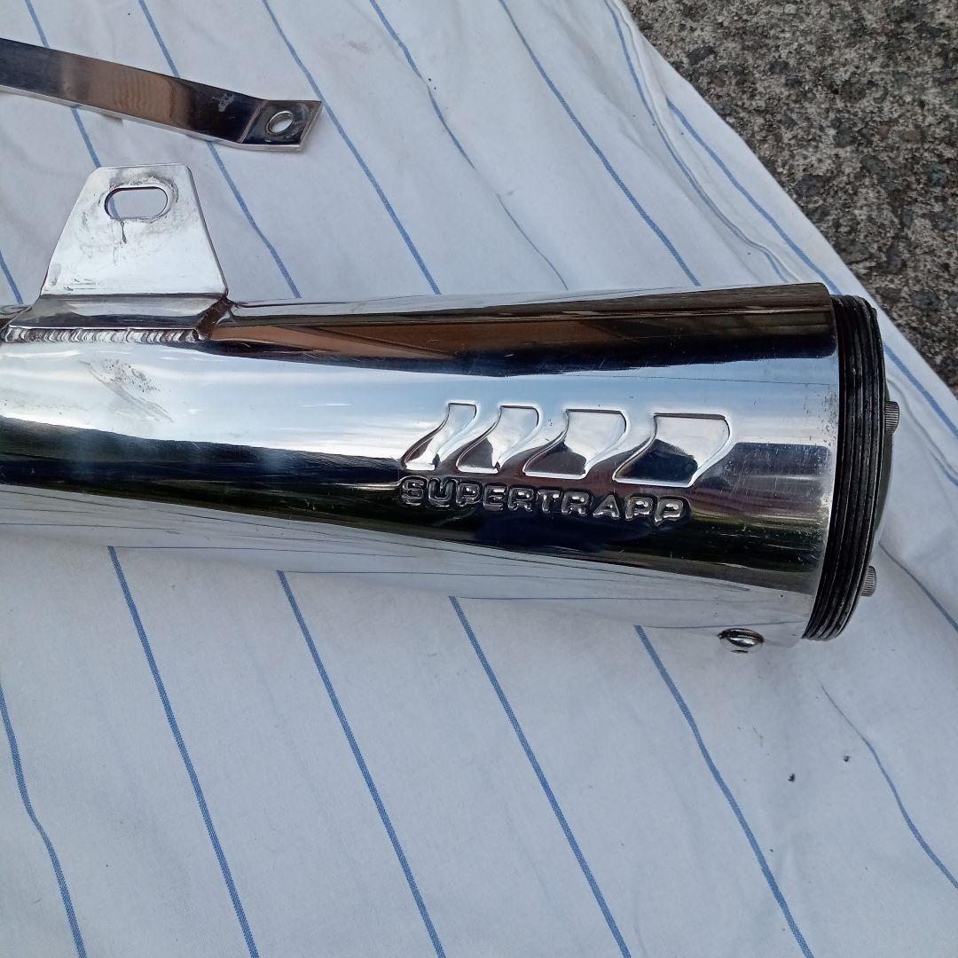 SRX400用SUPERTRAPP ステンレスマフラー