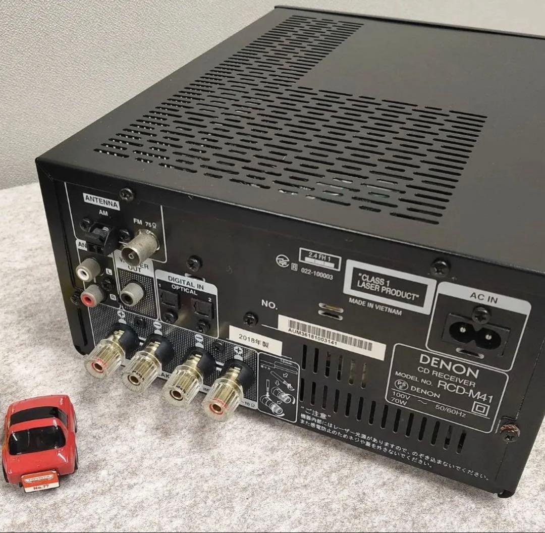 ディスクリートアンプ搭載Bluetooth®対応CDレシーバーRCD-M41黒