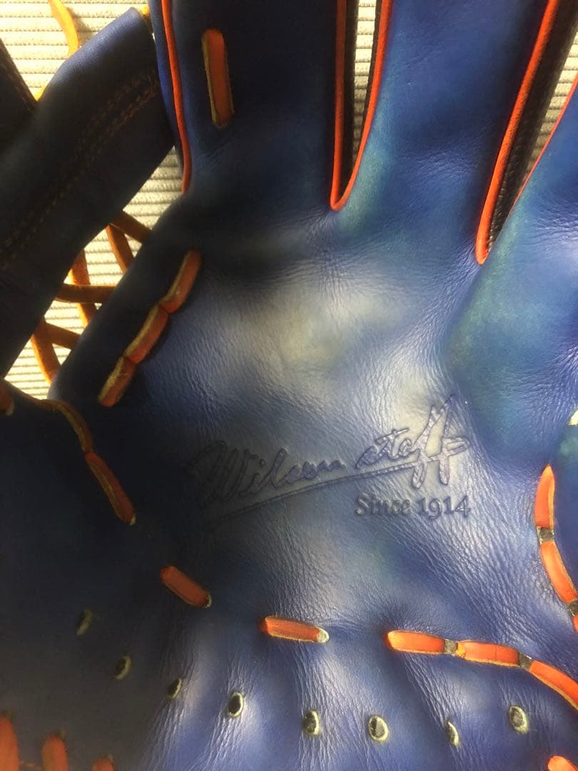 Wilson ウィルソン 軟式オーダーグラブDO型