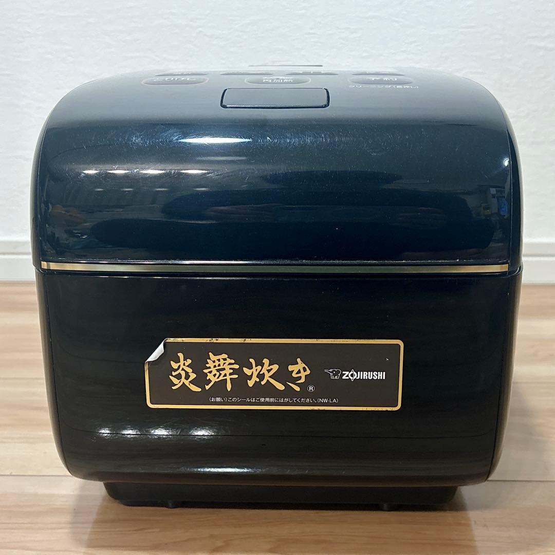 ✨特価✨ 象印マホービン 炊飯器 炎舞炊き 5.5合 黒漆 NW-LA10-BZ