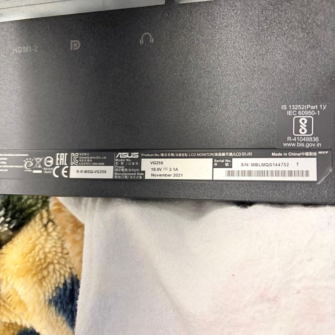 ASUS VG259 24.5インチ