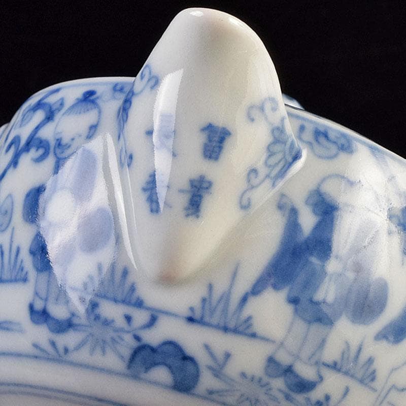 煎茶道具　平戸焼　染付　人物文　宝瓶　V　R9205