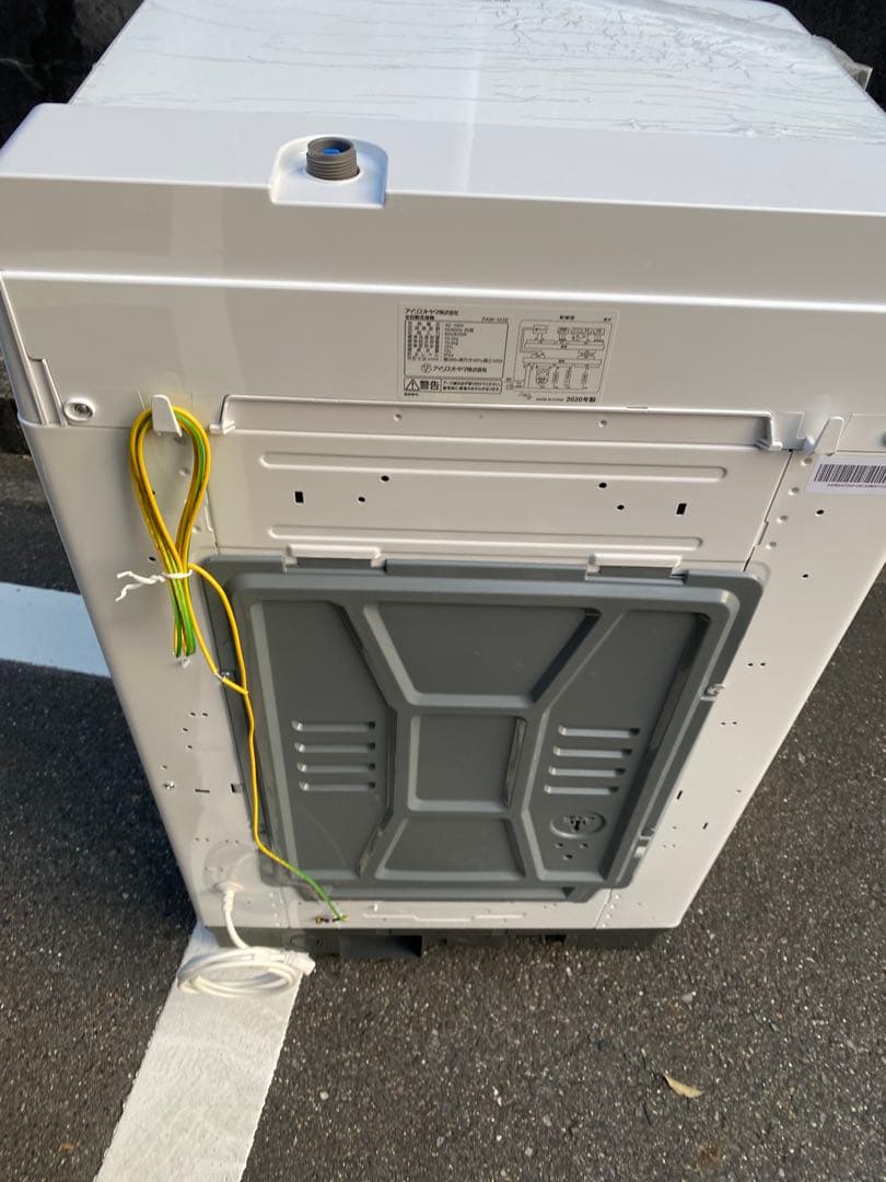10kg 洗濯機 アイリスオーヤマ paw-101e 2020年製
