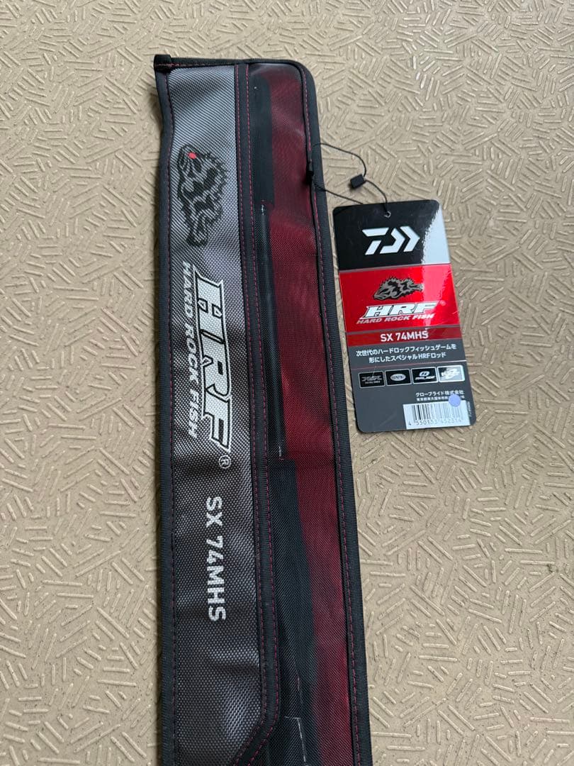 ダイワ (daiwa) HRF SX 74MHS ロックフィッシュロッド2025
