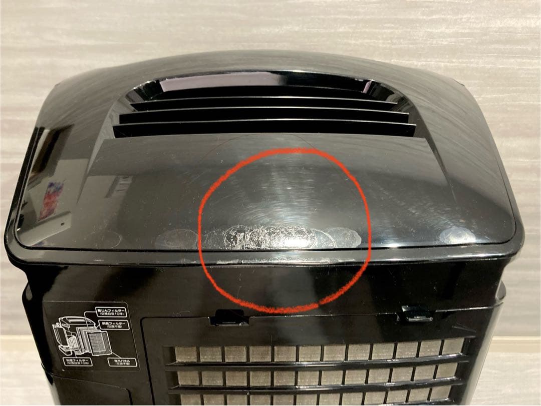 SHARP 加湿空気清浄機 プラズマクラスター7000 空気清浄機