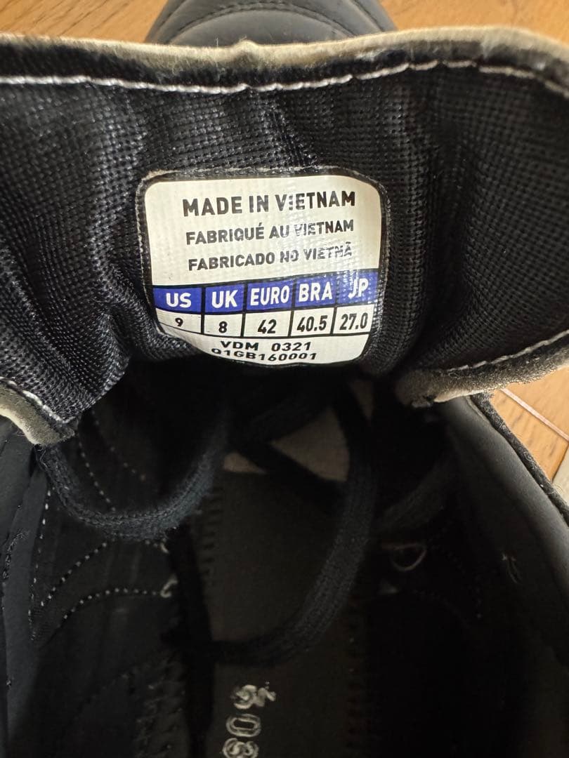 【美品】MORELIA トレーニングシューズ　黒　27cm