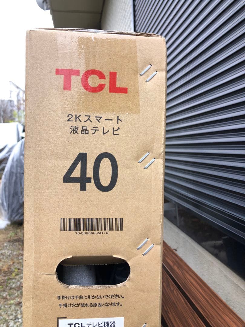 279番新品TCL Ai_jin 40インチ 2Kスマート液晶テレビ40S515