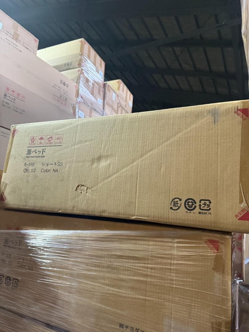 セミダブル 源ベッドフレーム ライトコンセント収納つき 送料無料 選べる４カラー