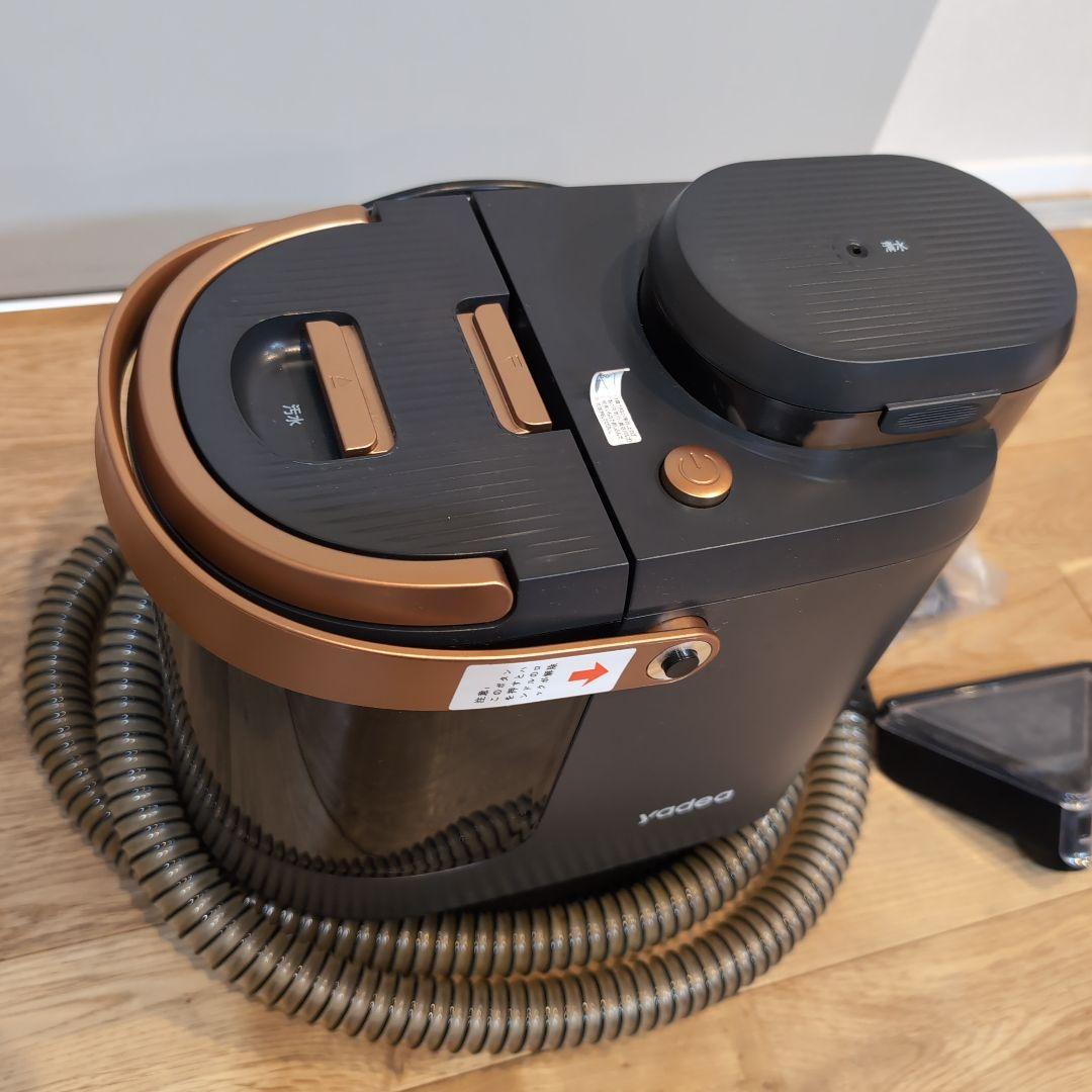 カーペットクリーナー　リンサークリーナー　ソファ水洗い カーペット yadea