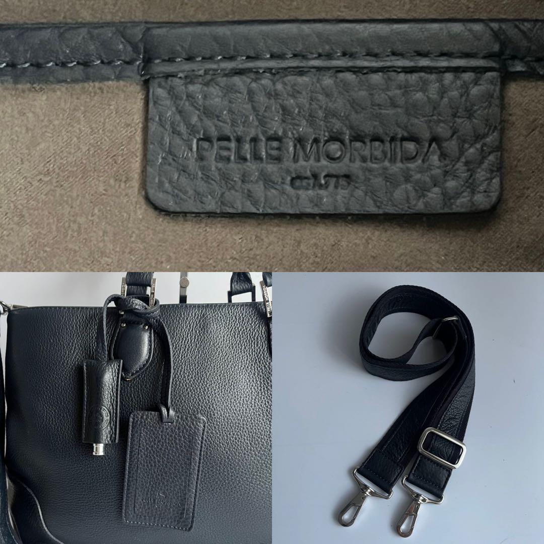 ✨未使用レベル✨　PELLE MORBIDA 　ビジネスバッグ　ネイビー　レザー