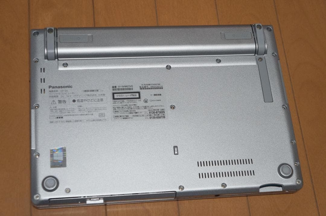 Windowsノート本体 Let's note SV9 i5 16GB 256GB DVD Office