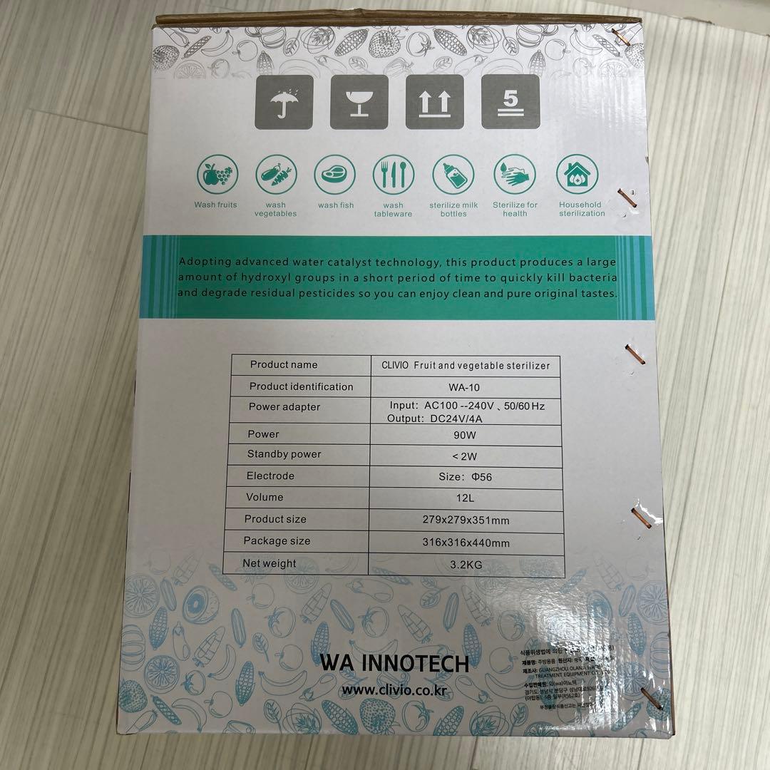 CLIVIO クリビオ　水だけで農薬100％除去　次世代食洗機　値下げ中