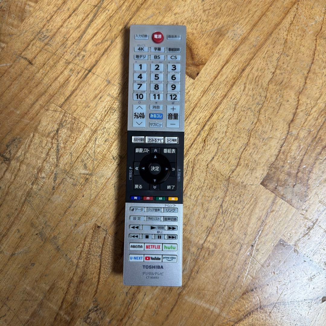 東芝 55V型 4K液晶テレビ 55C350X REGZA ネット動画アプリ対応