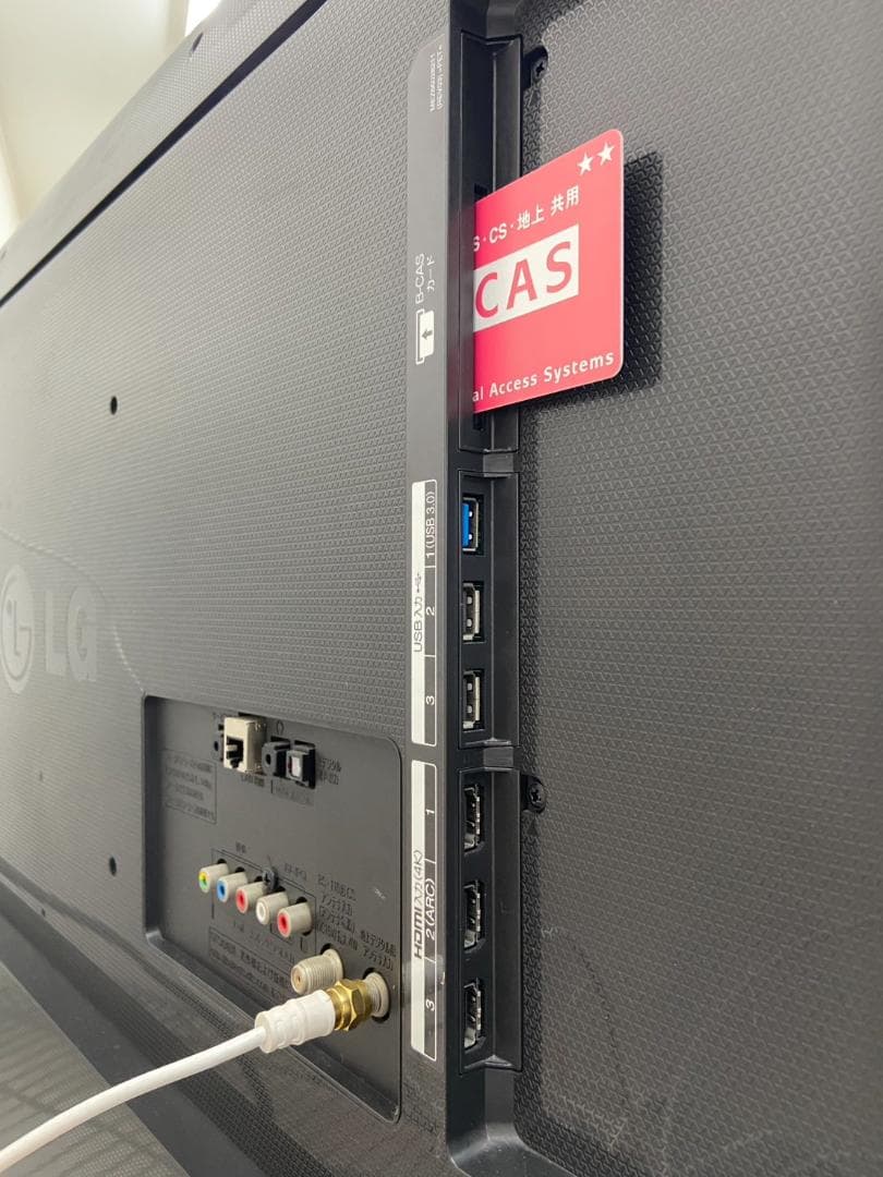 【福岡市限定】43V型 4K液晶テレビ LG 2016年製 【3ヶ月保証】