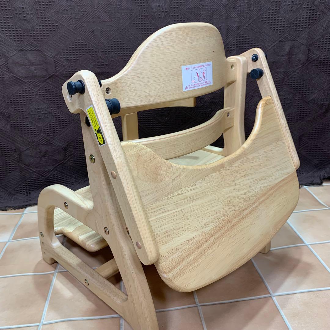 【極美品】大和屋 すくすくローチェアⅡ すくすくチェア 完成品発送