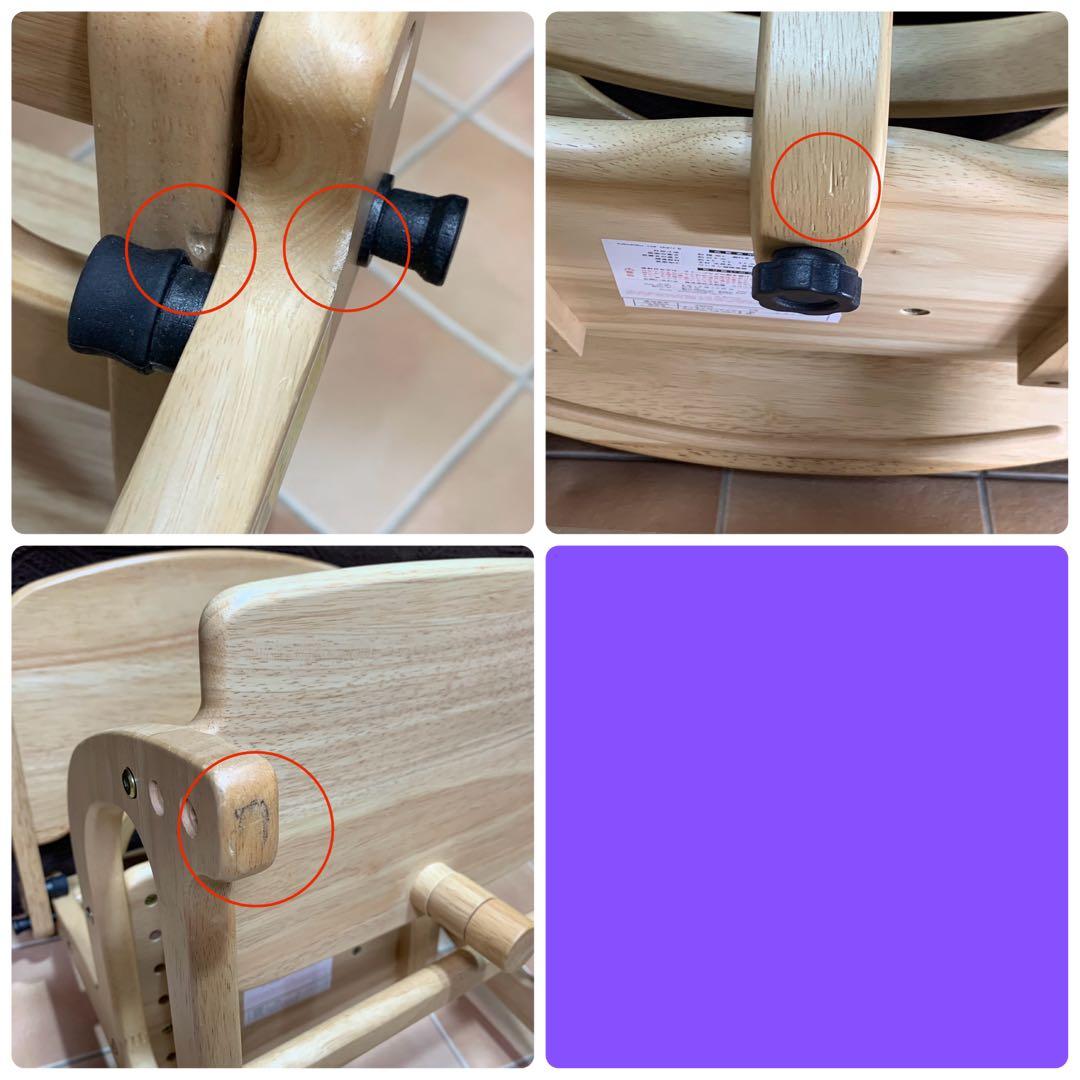 【極美品】大和屋 すくすくローチェアⅡ すくすくチェア 完成品発送