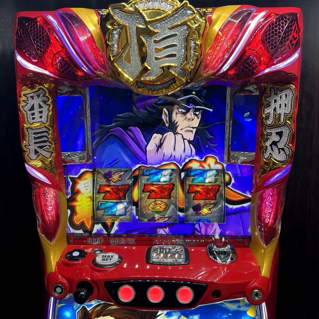 パチスロ「押忍！番長ZERO 操恵パネル」 送料無料　パチスロ実機