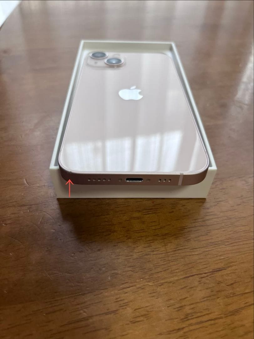 iPhone 13 本体　128GB ピンク