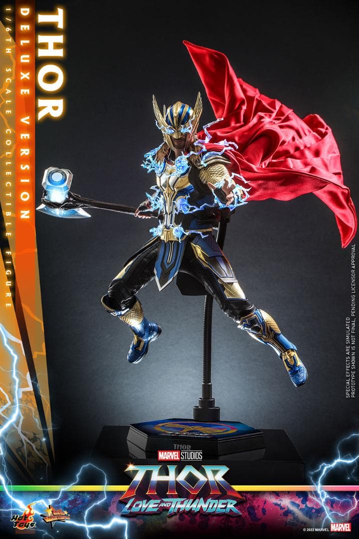 ホットトイズ マイティソー ジェーン 2個セット デラックス版（新品・未使用）