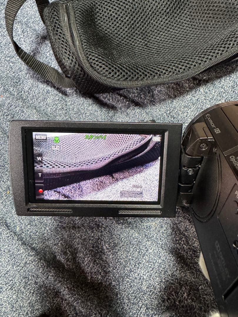 SONY ハンディカム HDR-CX590