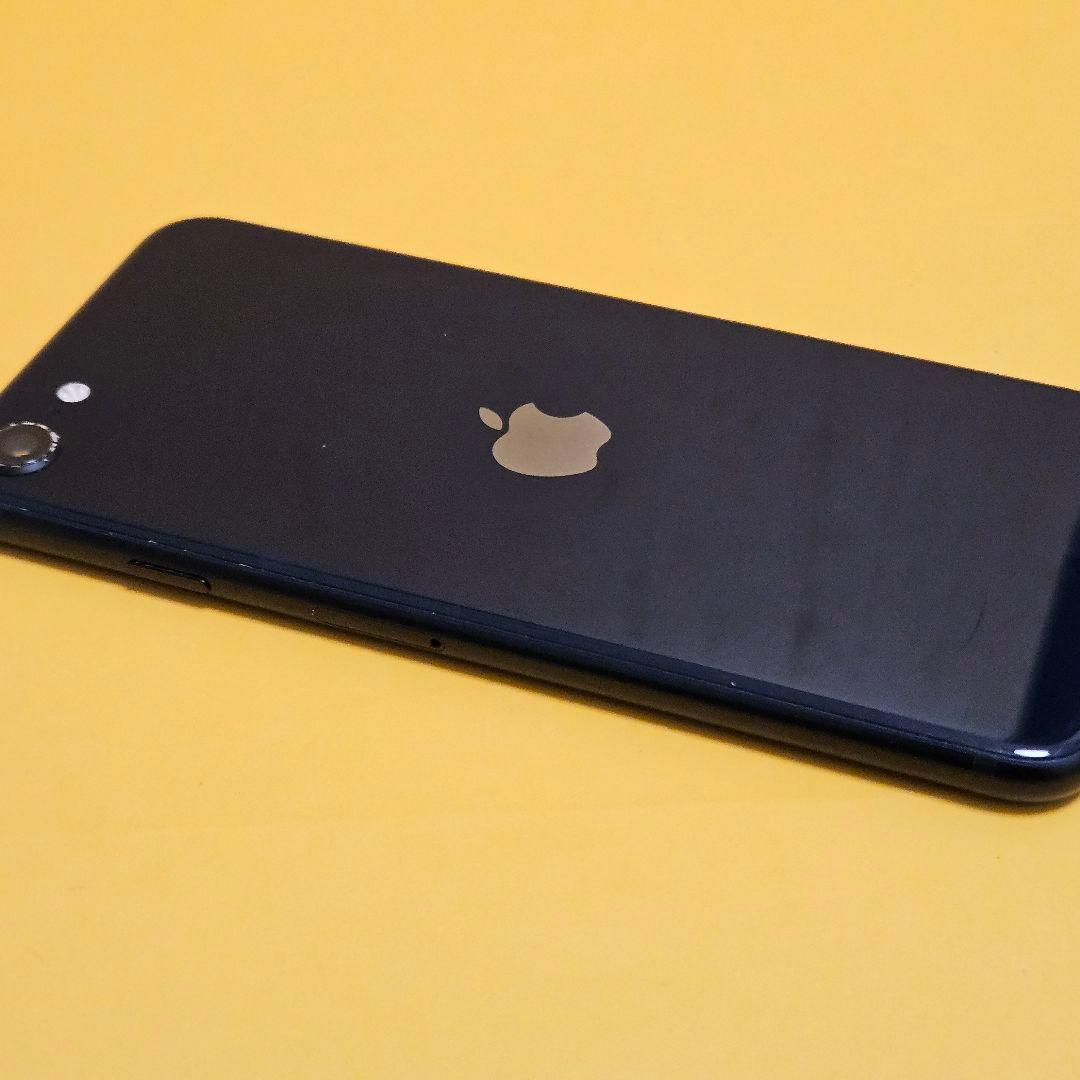 iPhone SE3 128GB｜24時間以内発送#690