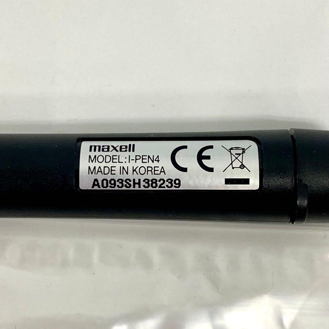 E113 美品 超短焦点プロジェクター HITACHI 日立 CP TW3003