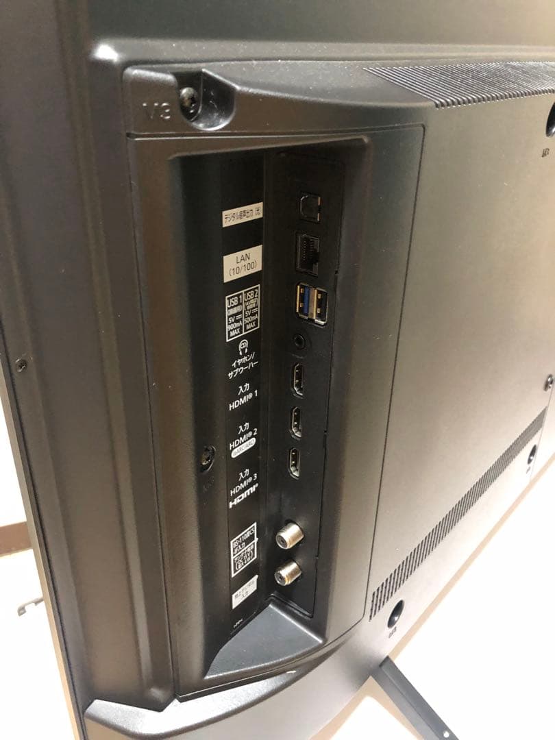 4k対応VIERA TV-43W80A 2025年製