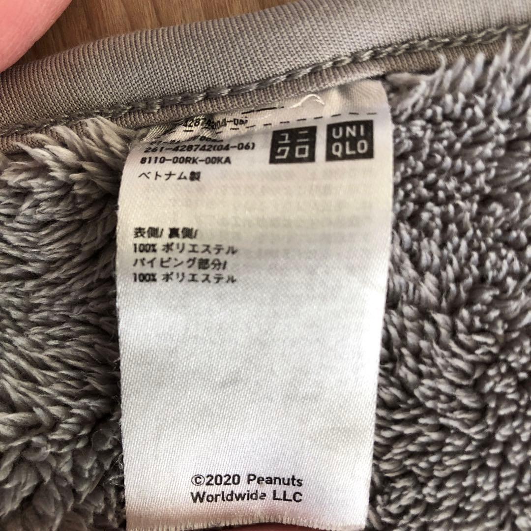 ユニクロ　スヌーピー　フリースリバーシブルブランケット 2枚セット