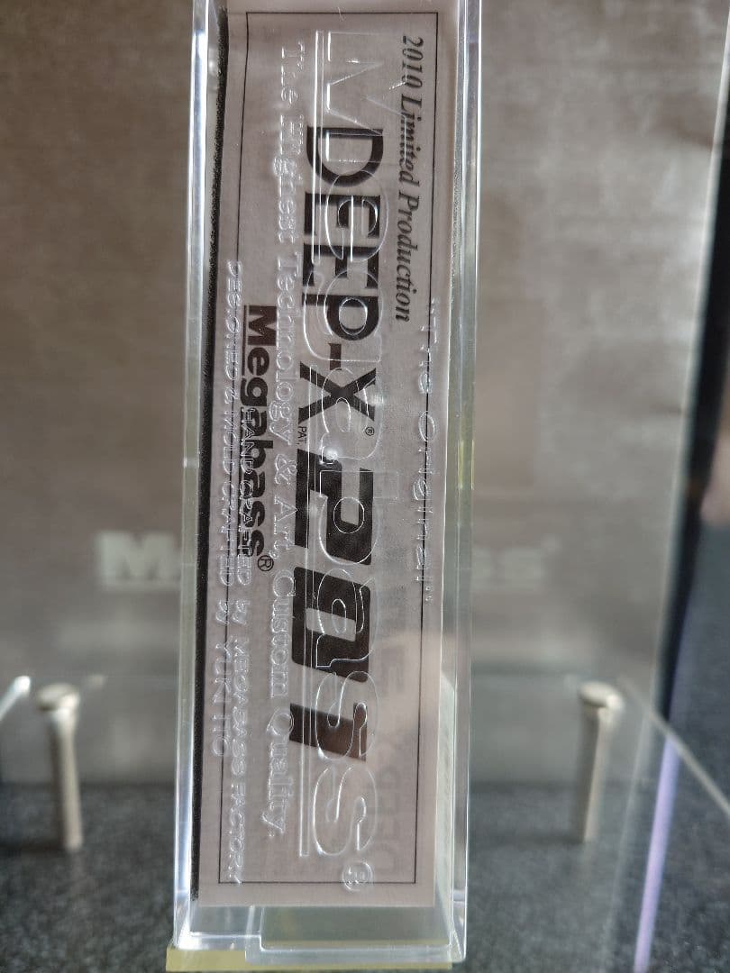 メガバス ディープエックス201 '10 限定 伊東チャート 紫針 新品未開封