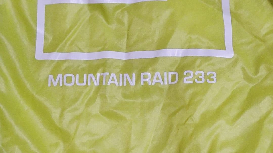 OMM Mountain Raid 233 / マウンテンレイド233