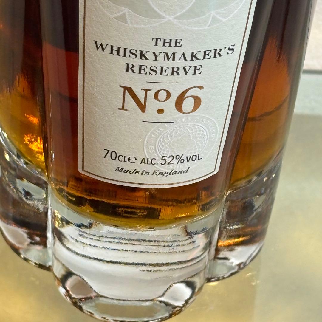 NA3362 未開栓! THE LAKES レイクス ウイスキー シングルモルト