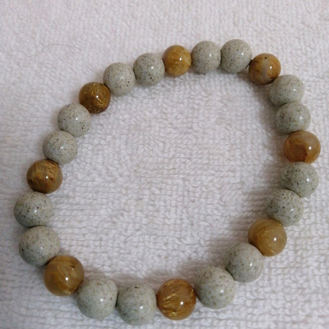 ●　北投石　ブレスレット　ペア　台湾