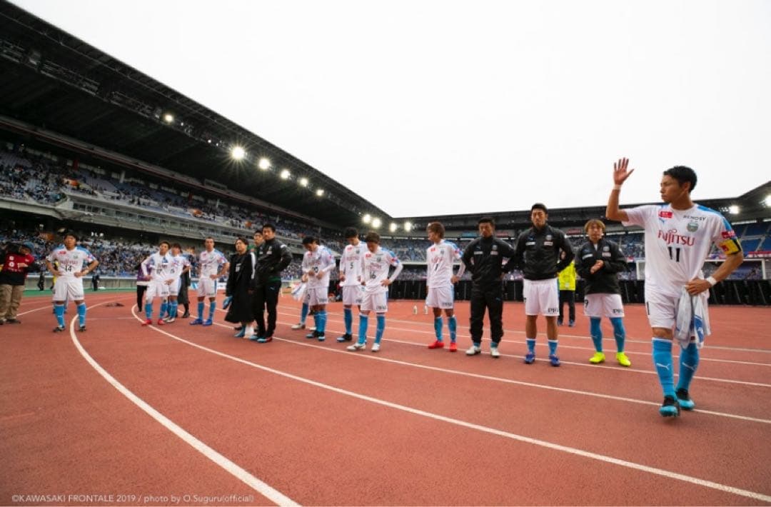 【激レア　オーセンティック】川崎フロンターレ　アウェイユニフォーム