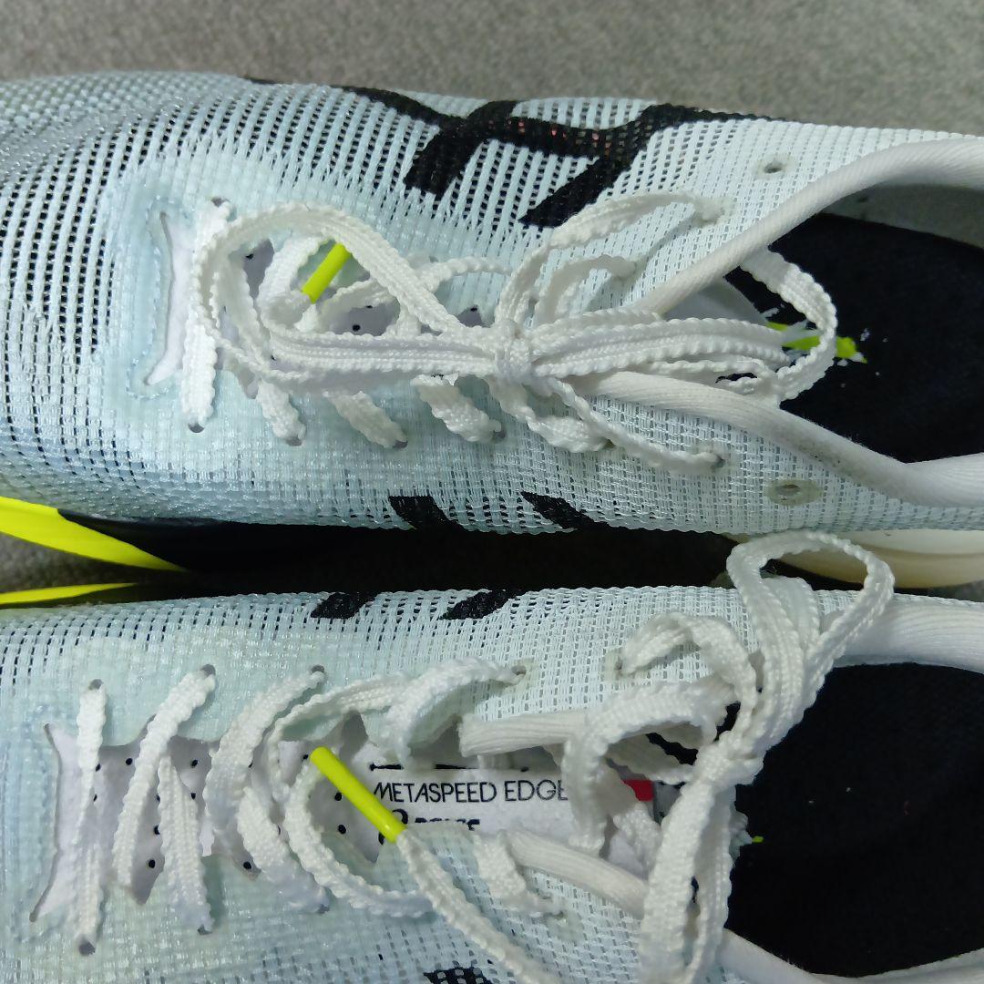 メタスピードエッジ　パリ　27.5cm