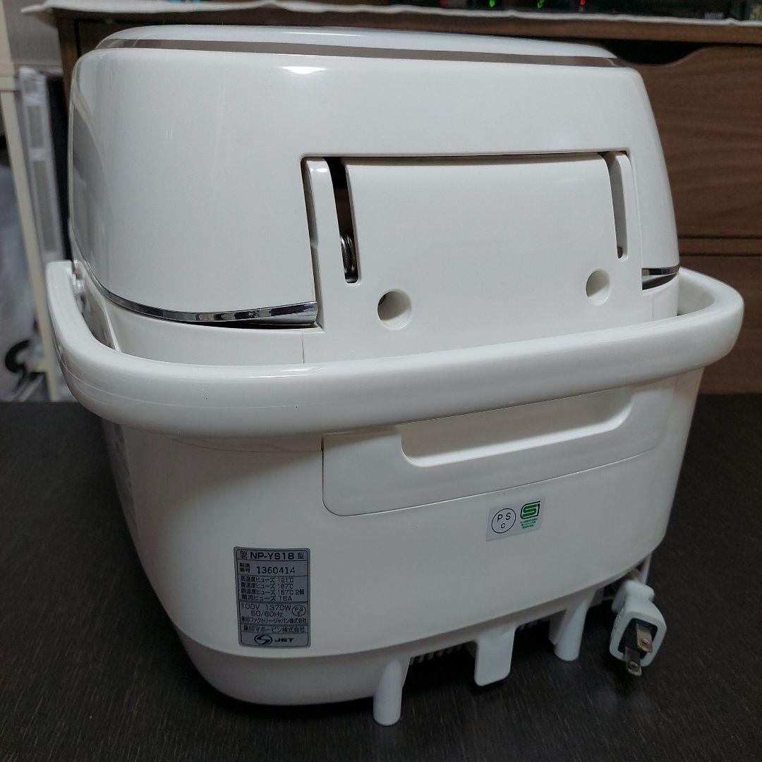 Zojirushi NP-YS18 炊飯器 ホワイト