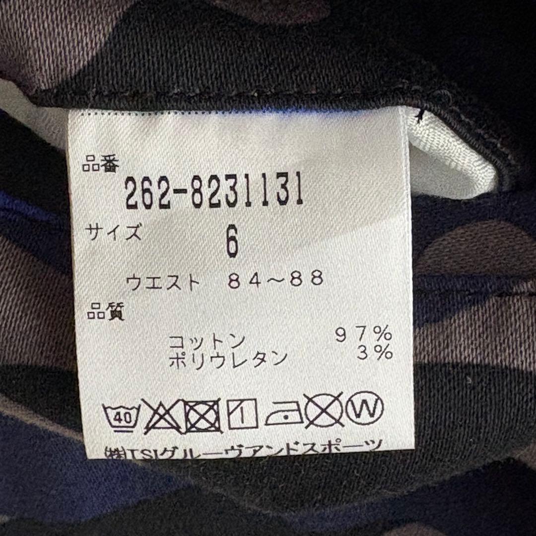 タグ付 ジャックバニー パンツ カモフラ パーリーゲイツ サイズ6