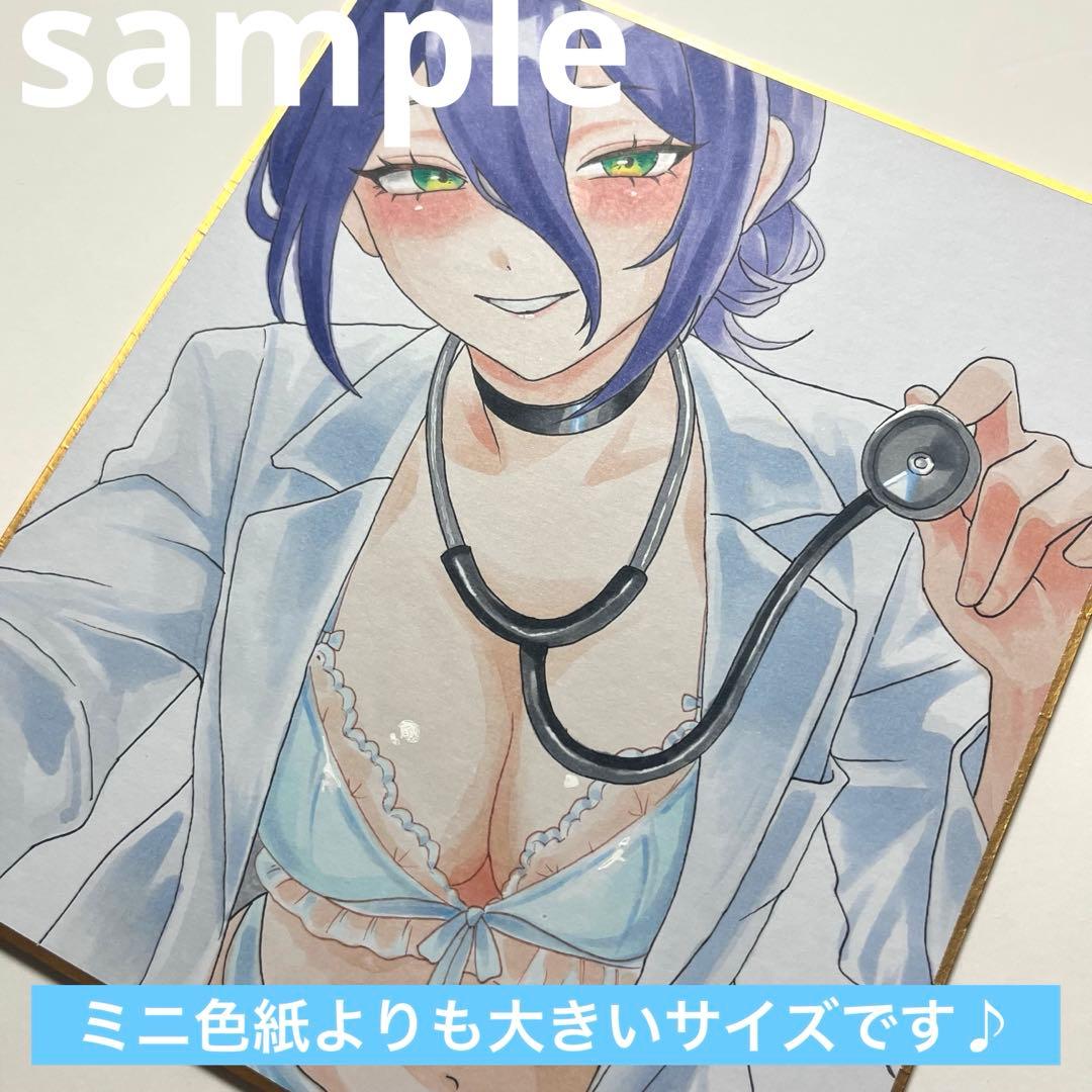 K*様 【一点物】チェンソーマン レゼ 手描きイラストファンアート 色紙 お医者