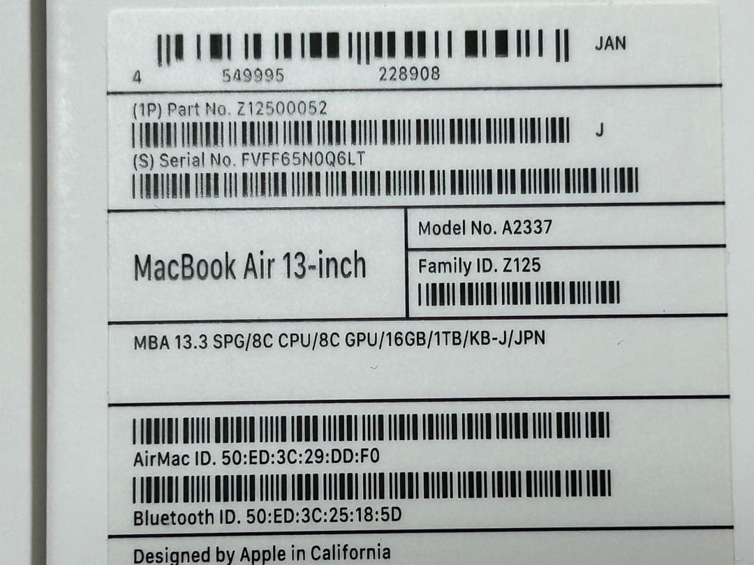 Apple MacBook Air(M1) 16GB/1TB バッテリー92%