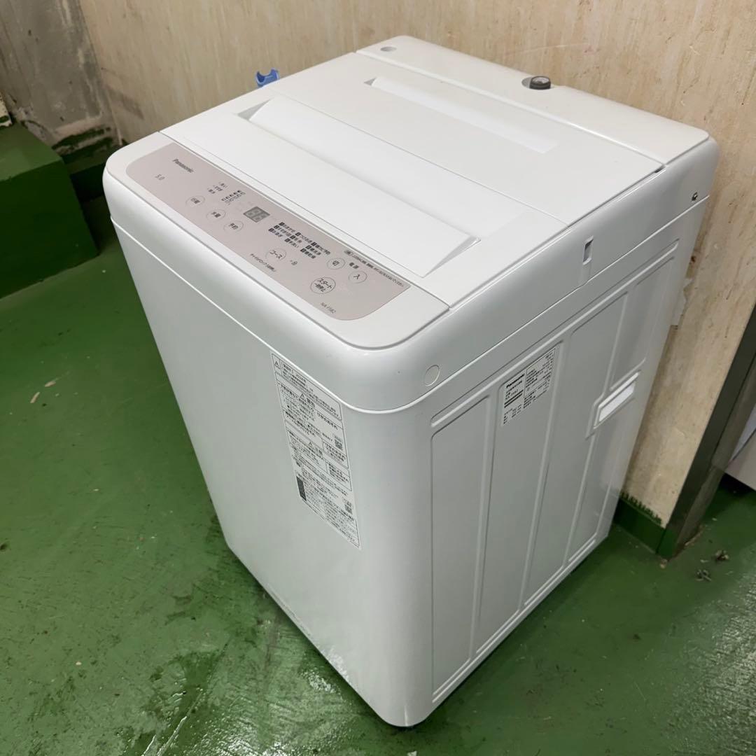190 洗濯機　一人暮らし　2024年製　冷蔵庫も有　小型　大人気モデル