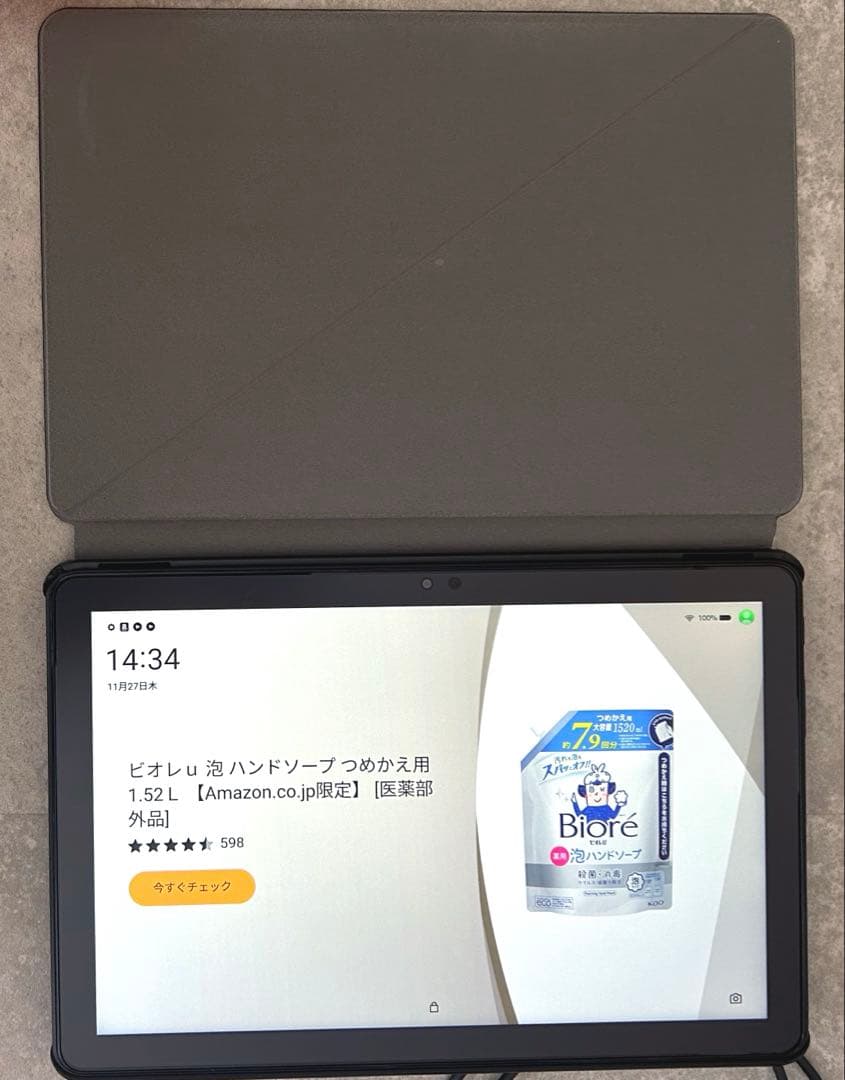 Fire HD10 32GB 保証2025.1.3〜2028.1 保証書付き