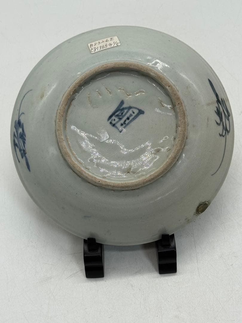 中国　新渡　清時代　染付魚紋皿　送料込み250808