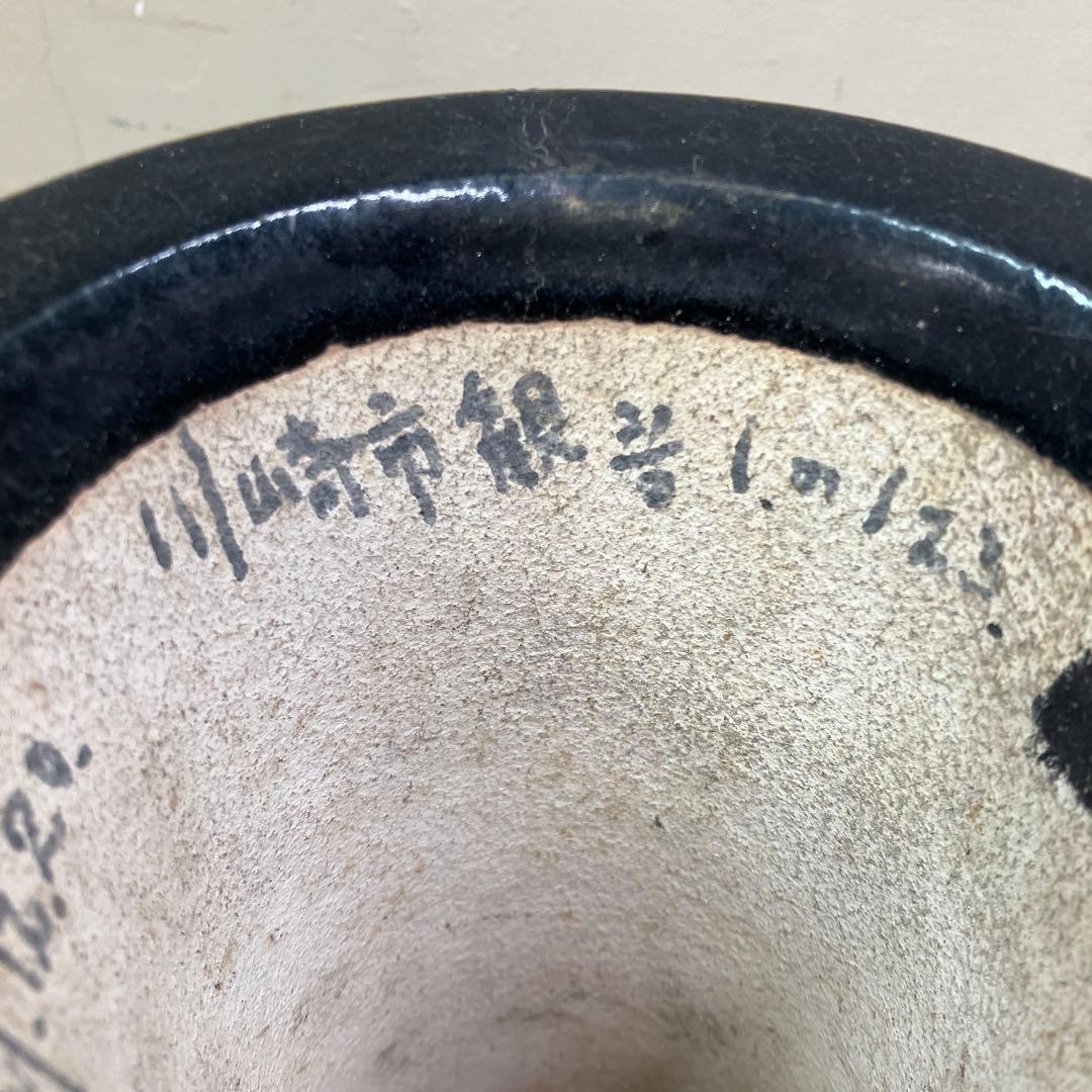 C-壁 花瓶 骨董品 黒地 時代物 黒釉 牡丹 花柄 インテリア モダン 和小物