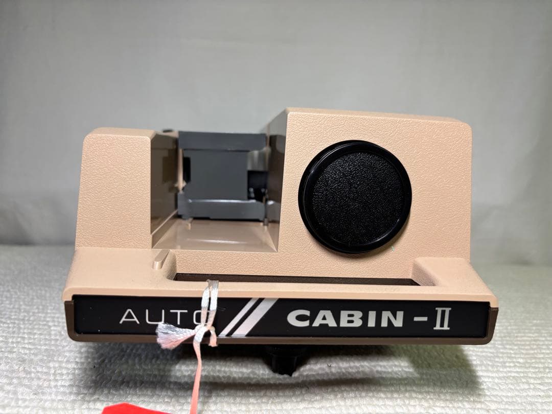 未使用品 オートキャビンⅡ 映写機 スライド AUTO CABIN-II