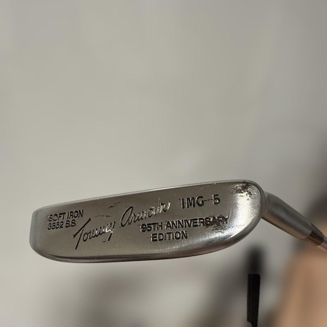 クラブ Touring Artist IMG-5 95th Anniversary